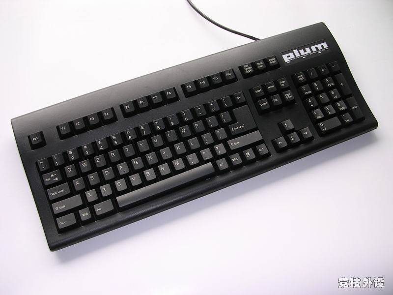 plum.jpg