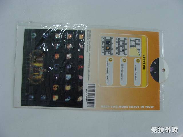调整大小 DSC00251.JPG