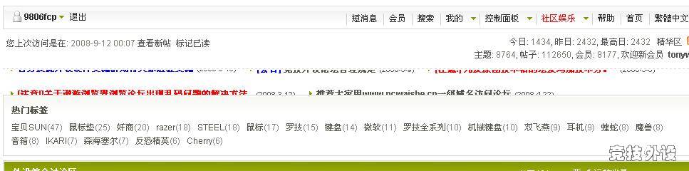 未命名.jpg