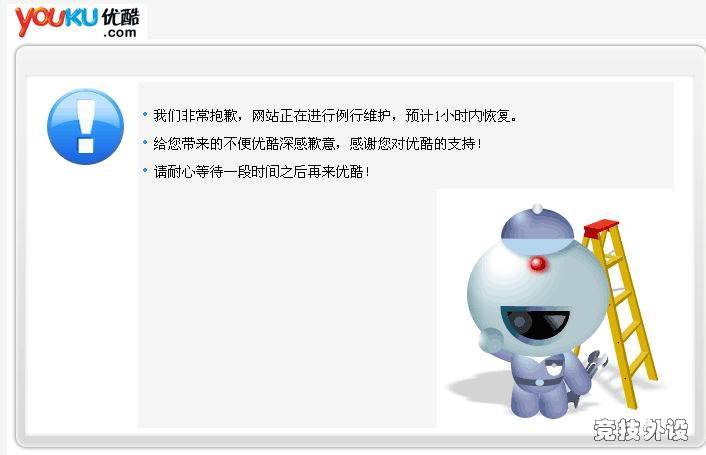 [呼呼]姐姐，今天……