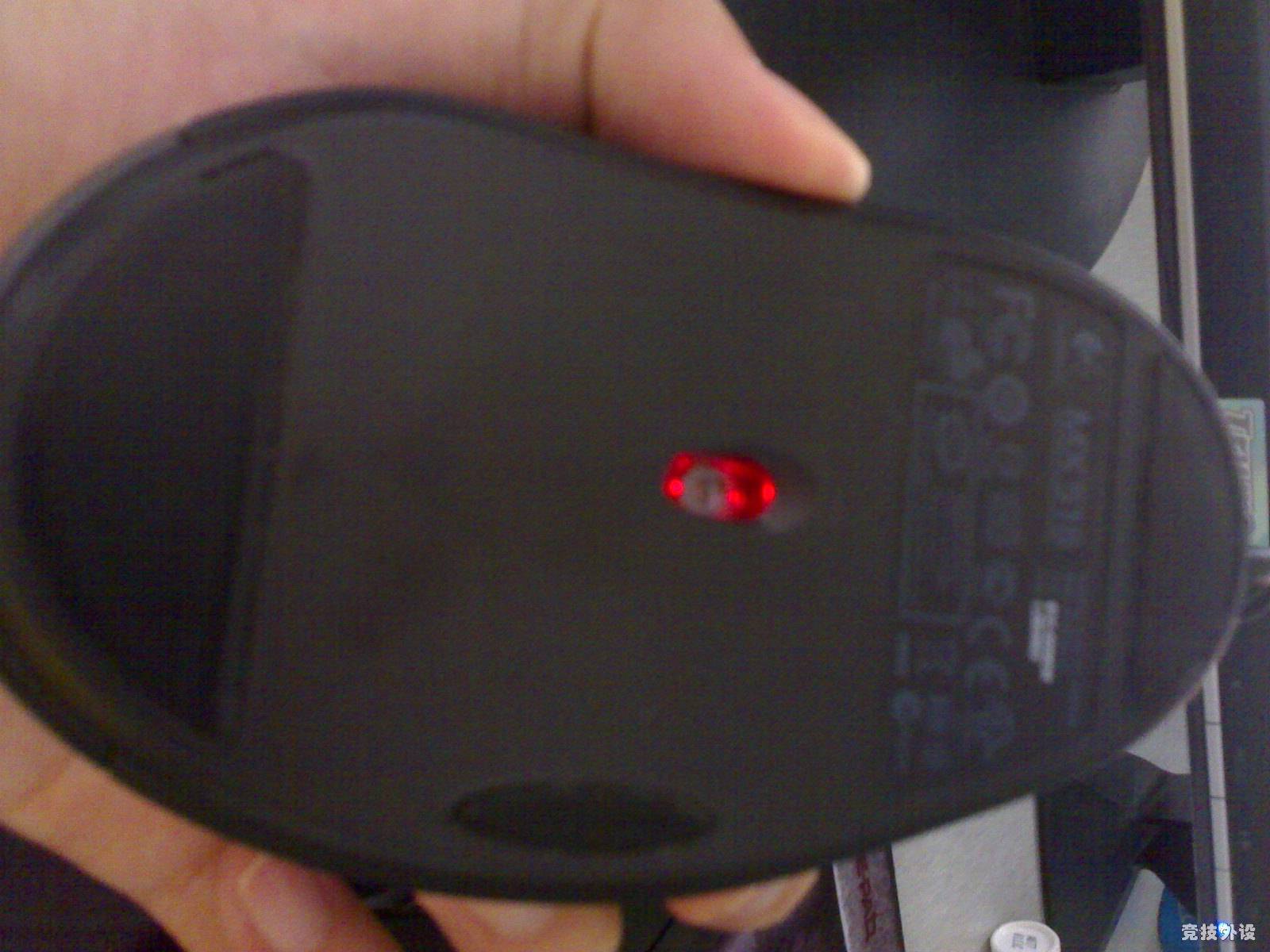 200809231207.jpg