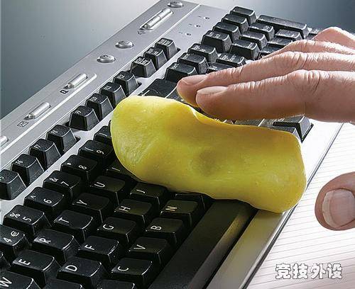 键盘清洁好帮手！嫌键盘清洁麻烦的XD进来看看咯喂！