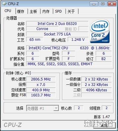 大家觉得超频很重要吗？。。。。。。。。