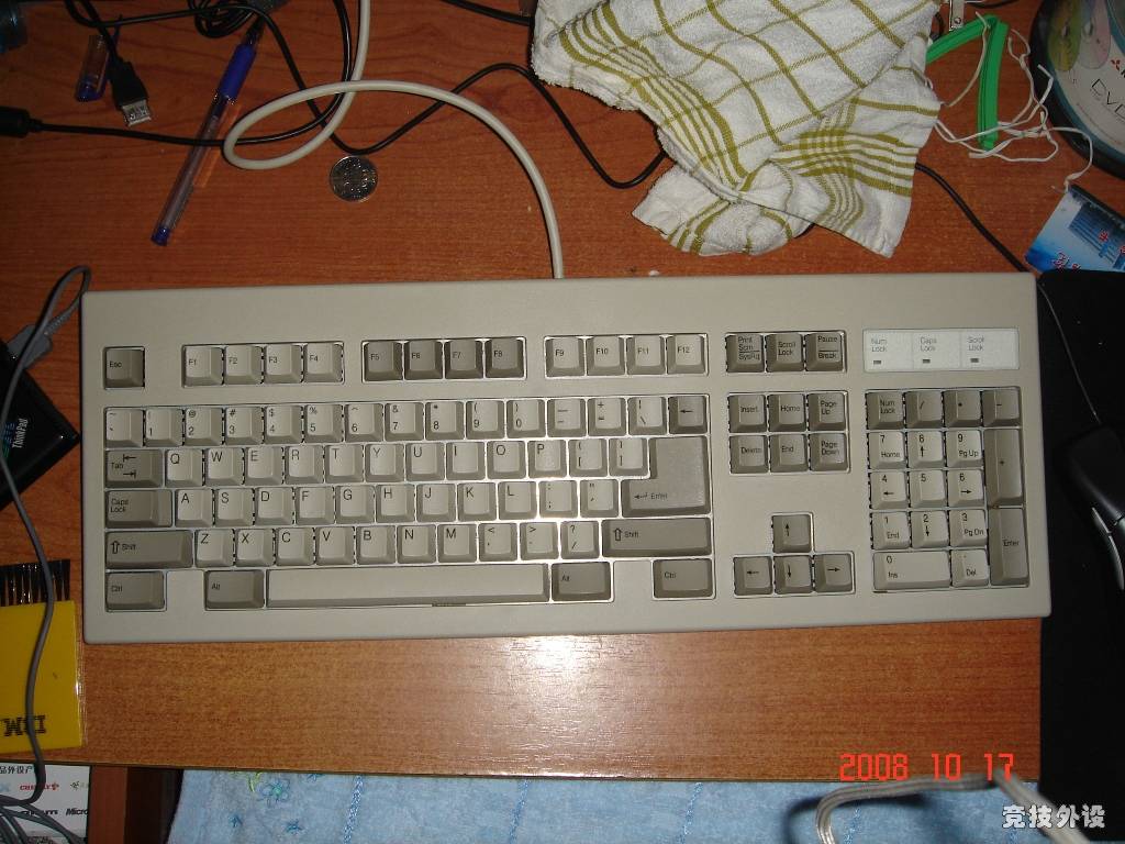DSC00433.JPG