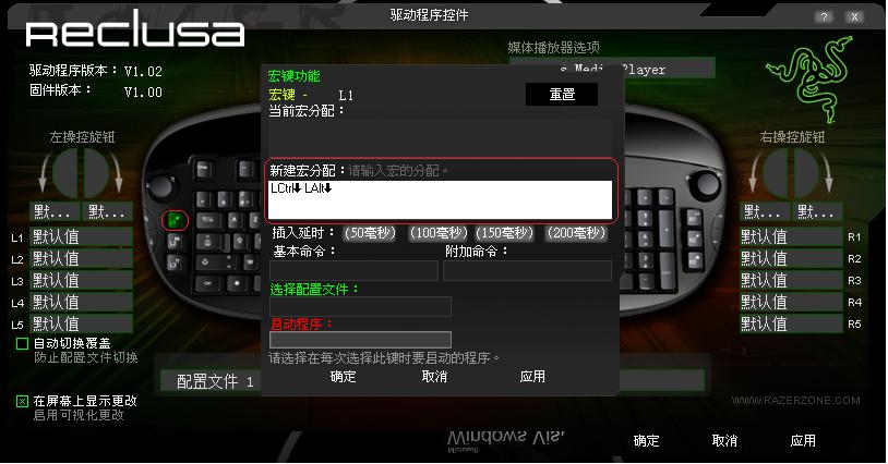 鼠标，键盘，耳机驱动图文解说统计贴（双倍加分）