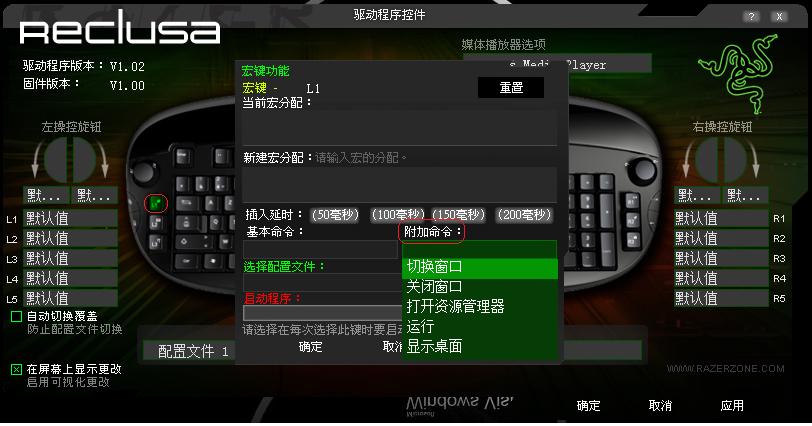 鼠标，键盘，耳机驱动图文解说统计贴（双倍加分）