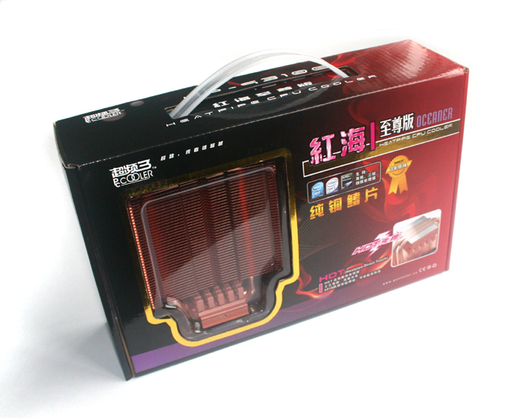 超频3 红海 至尊版