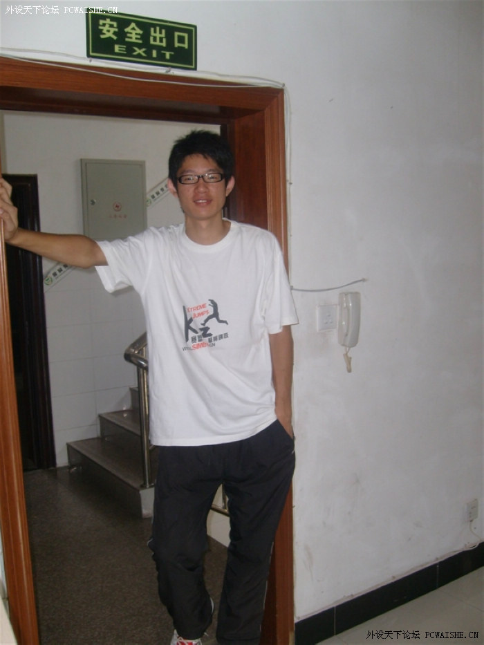 nEO_IMG_13.jpg