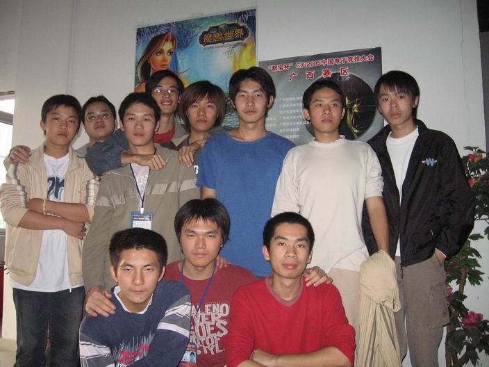 2005112714565642844.jpg