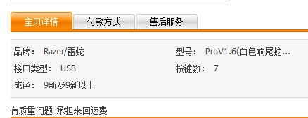 封 什么也不想说了。