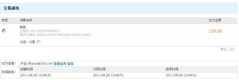 无标1题.jpg