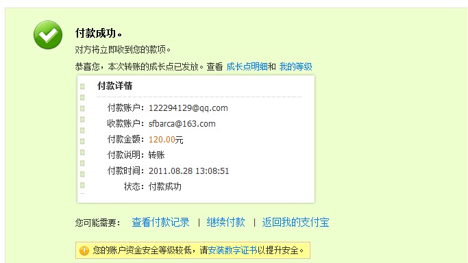 无标题.jpg