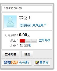 未命名.jpg