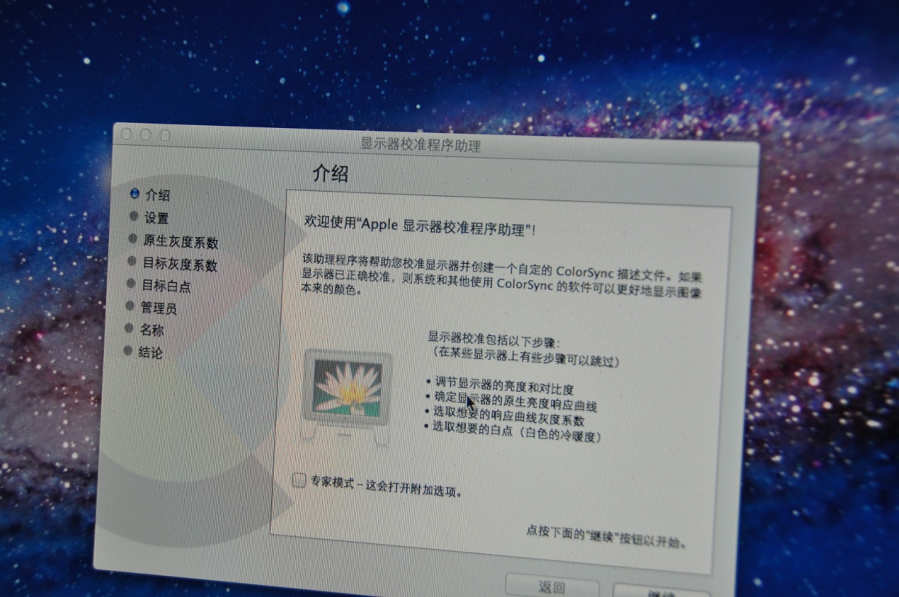 雷电转HDMI线到手air接24寸黑锐丽表示压力很大