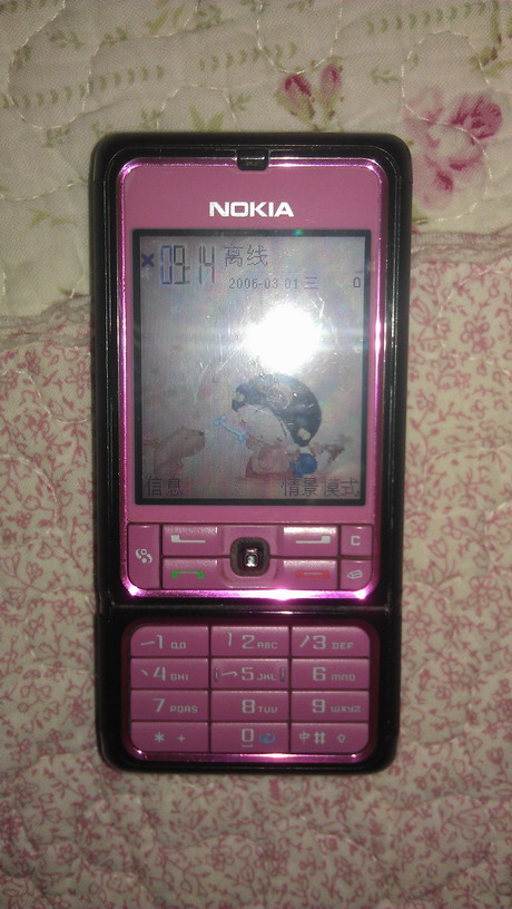 IMAG0035.jpg