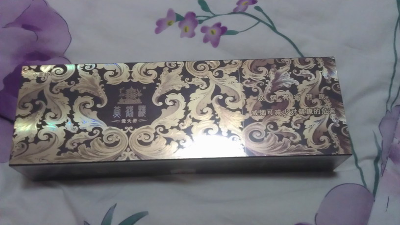 IMAG0072.jpg