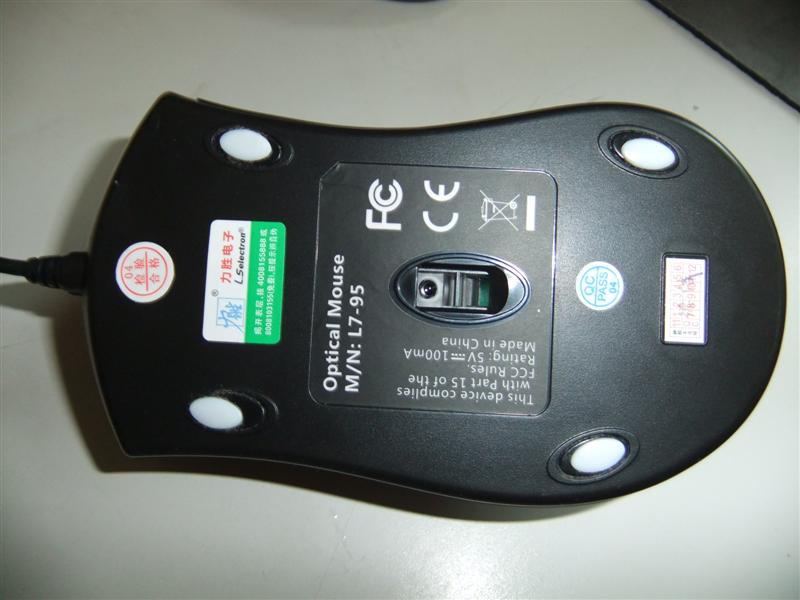 DSCF3759.jpg