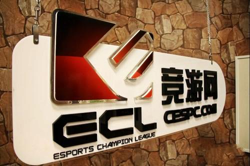 ECL2012¹