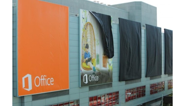 Ƽ΢°Office ذװ