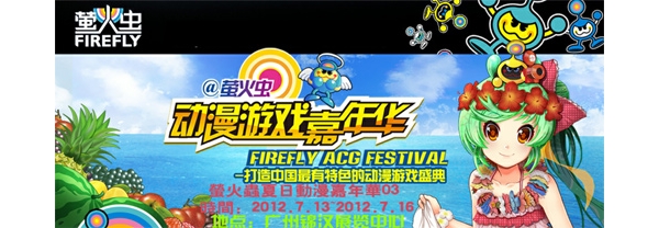 ������Լө��涯����Ϸ���껪����������Ļ