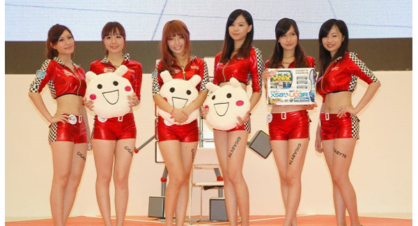 ������������� ��ChinaJoy����΢�������ô�