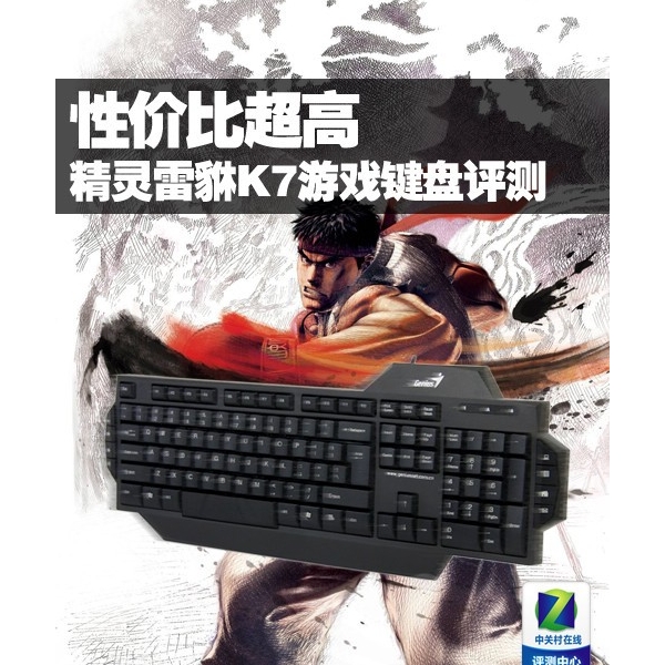 �Լ۱ȳ��� ��������K7��Ϸ�����ײ�