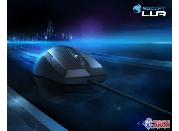�ָи��� ROCCAT�����Ƴ�Lua��Ϸ���