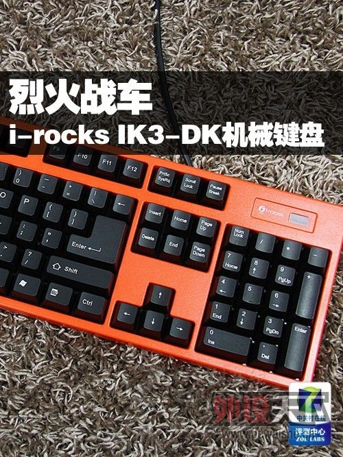 һս i-rocks IK3-DKе