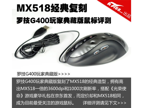 MX518临 ޼G400ҵذ