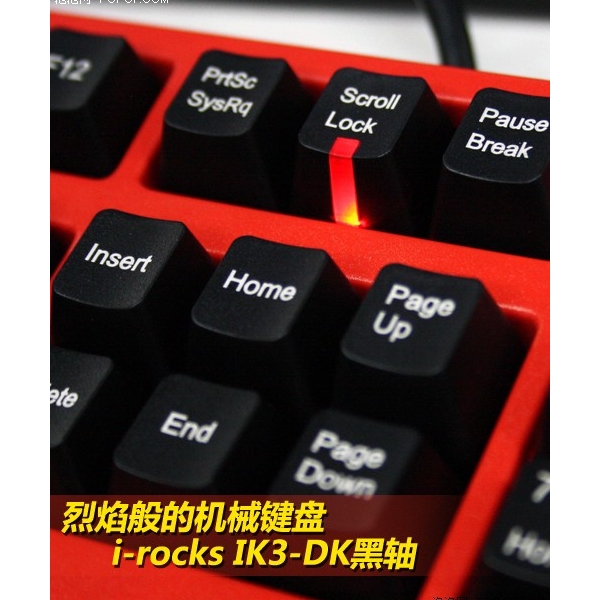 i-rocksΪDKսӳƷ IK3-DKе