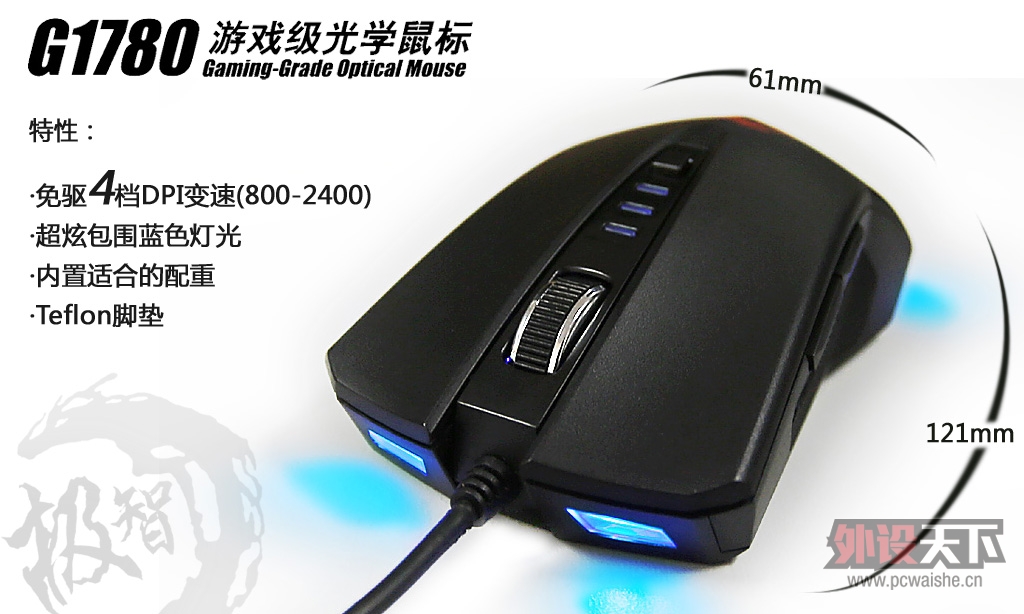 ǿѡ G1780ѧϷͼ