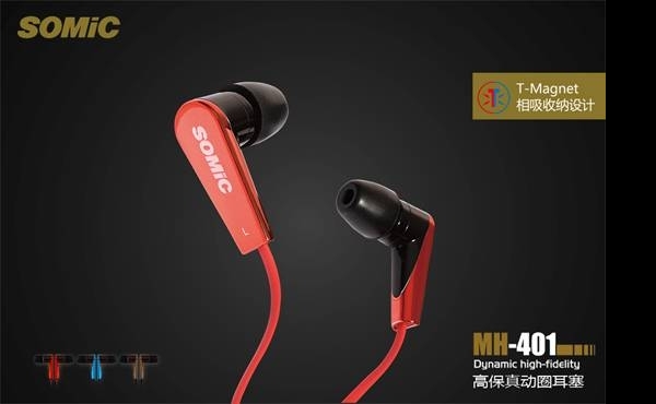 Сƴͬ  ˶MH401鶯