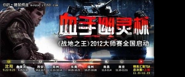 Ѫ顱2012AVAʦԲĻ