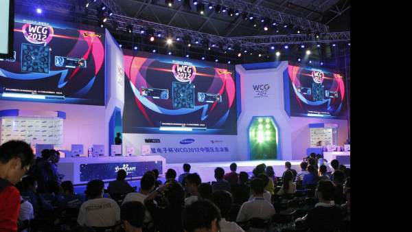 ζ֧ WCG2012йܾս