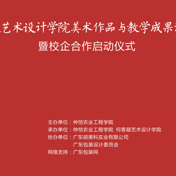 �������ģʽ ı������Ӯ֮·��˶����У������ҳ���