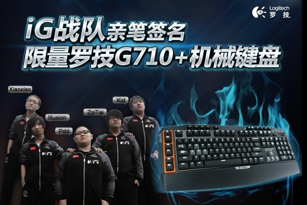 ���ʢ�� �޼�iGս��������Ѷ��Ϸ���껪2