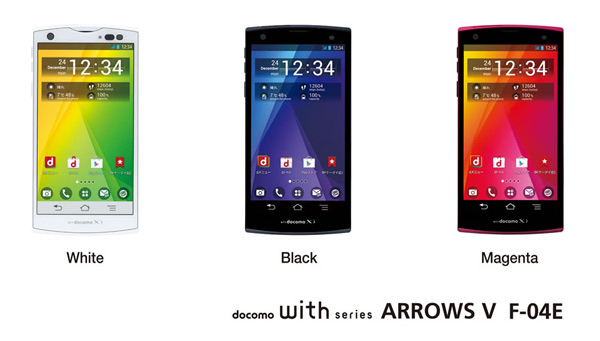 ĺ64GB ROM ʿͨ콢ֻArrows V F-04E