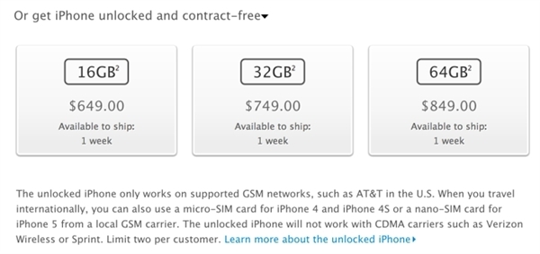 ʽiPhone 54041Ԫ