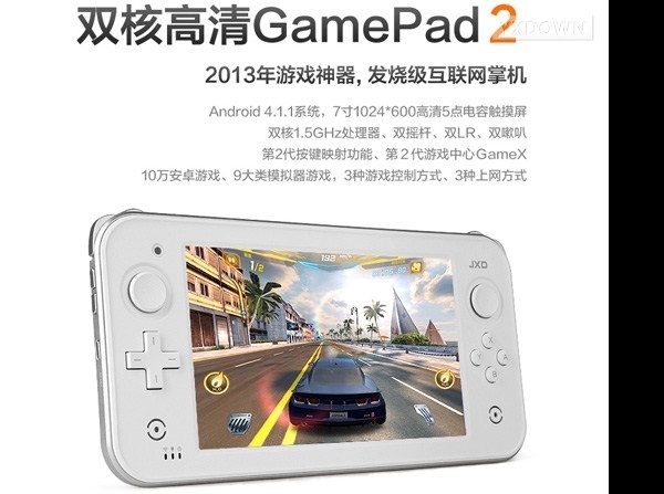 ������Ϸ���� ��Ϸ����ɱ������WiiU GamePad