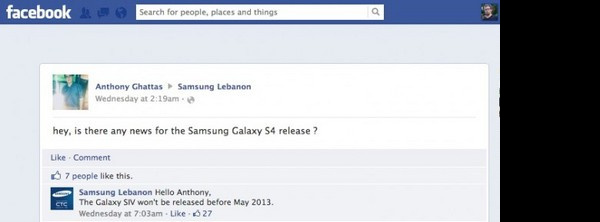 ǹٷҥGalaxy S45֮ǰ