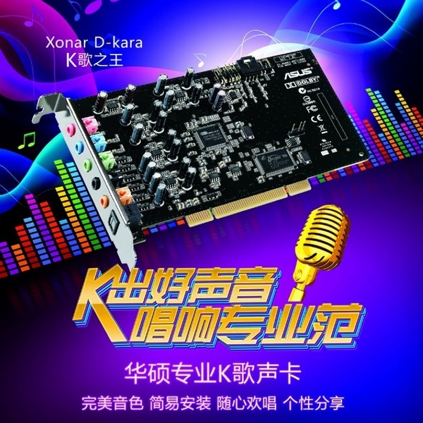 ���˶���K��֮������˶רҵK��������������