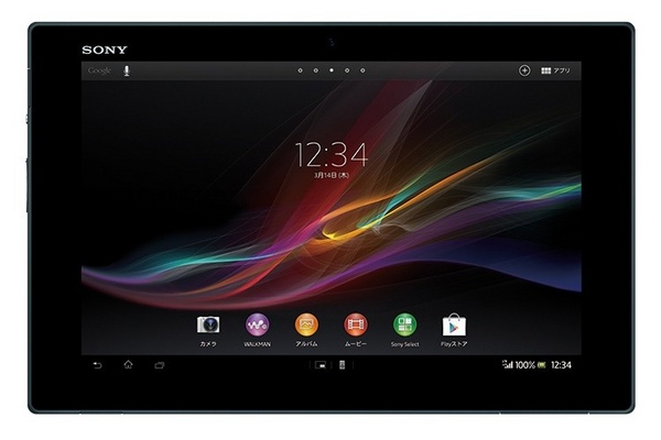 ���ᷢ��Xperia Tablet Zƽ�� 10.1Ӣ���ĺ�1.5GHz����495��