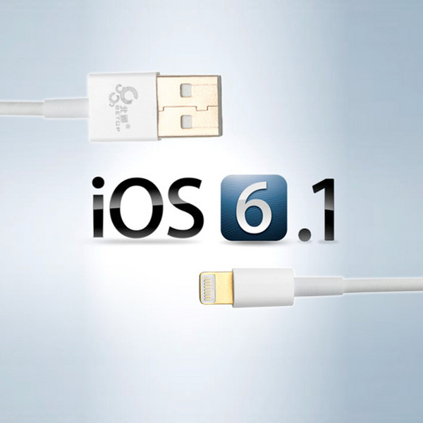 ��ͨƻ��Lightning��������������IOS6.1