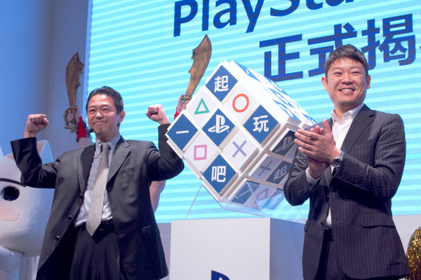 ϷɫCosplayաPlayStation չĻ