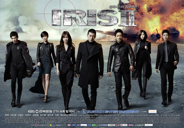 ������Ϯ�����������������硶IRIS2��