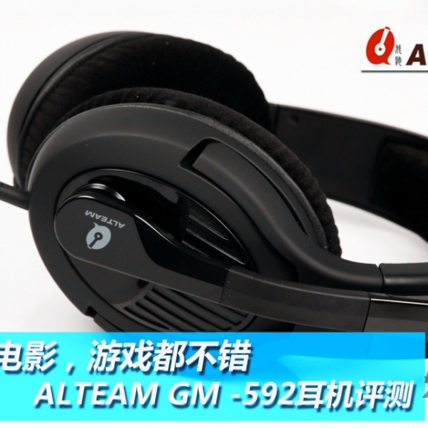 ֡ԴϷ ALTEAM GM-592