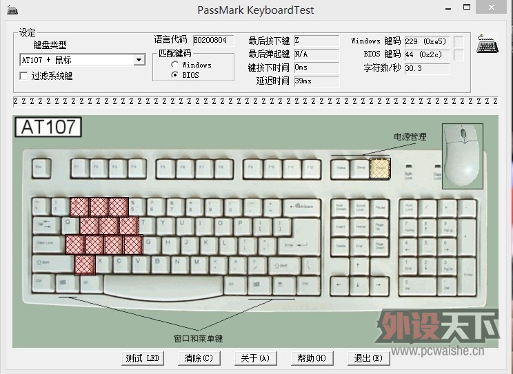 QQͼ20130506180400.jpg