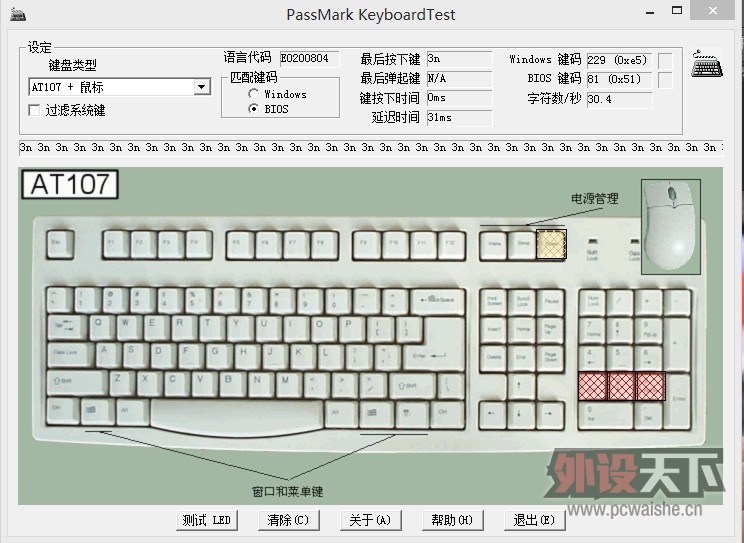 QQͼ20130506180340.jpg