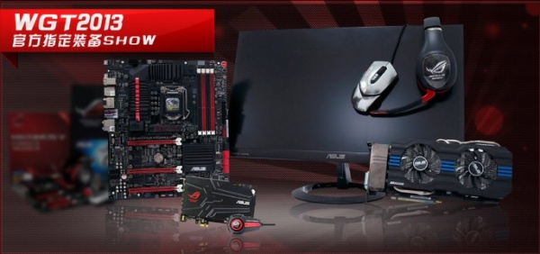 ��˶Vulcan PRO רҵ��Ұ�羺����  WGT2013 ָ��װ��