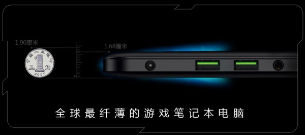 RAZERʷᱡǿ14ʼǱʽ½